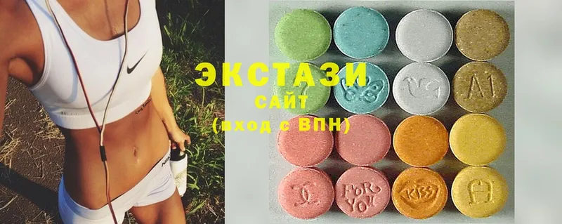 KRAKEN tor  Лабинск  Ecstasy 99% 